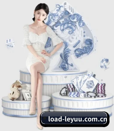 load-leyuu.com.cn APP