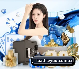 AI 革新 | leyu